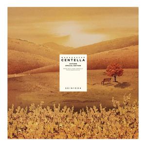 Skin1004 Madagascar Centella Efterårs Special Edition Sæt